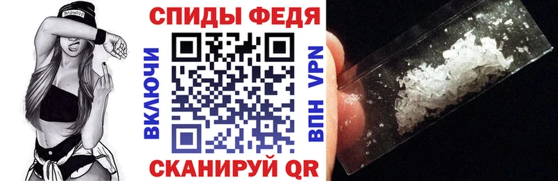 Amphetamine 97%  дарнет шоп  Заводоуковск 