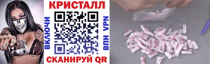 Амфетамин Premium Заводоуковск