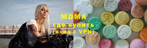 марки lsd Лиски