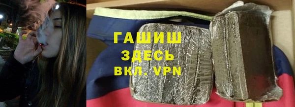 ALPHA PVP Липки