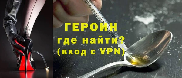 2c-b Лихославль