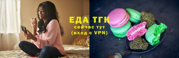 шишки Наволоки