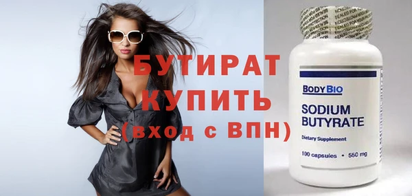 гидропоника Нея