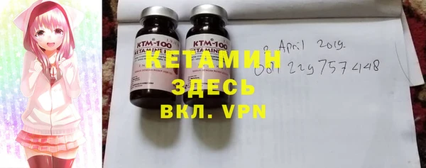 2c-b Лихославль