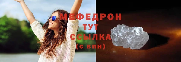 гидропоника Нея