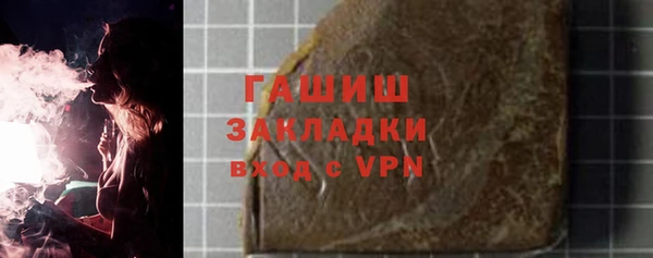 марки lsd Лиски