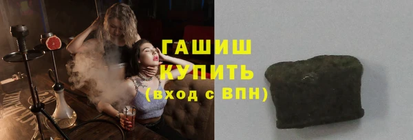 бошки Тутаев