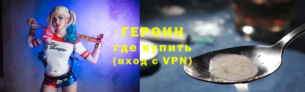 марки lsd Лиски