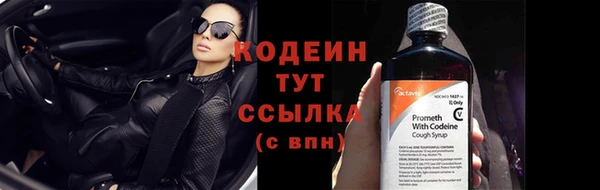 2c-b Лихославль