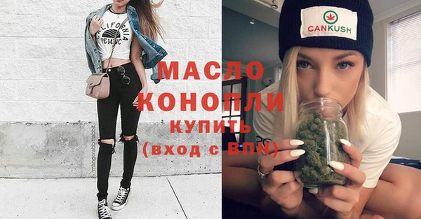 гидропоника Нея