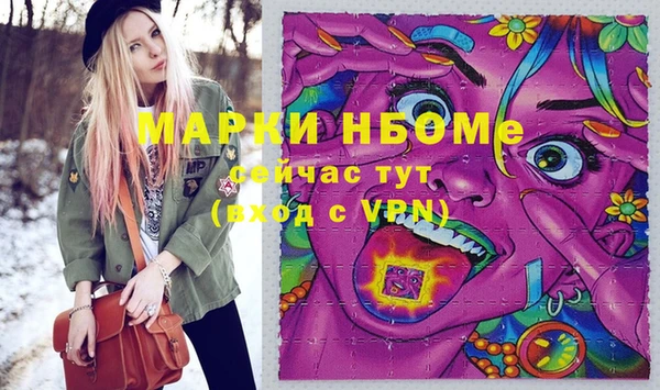 гидропоника Нея