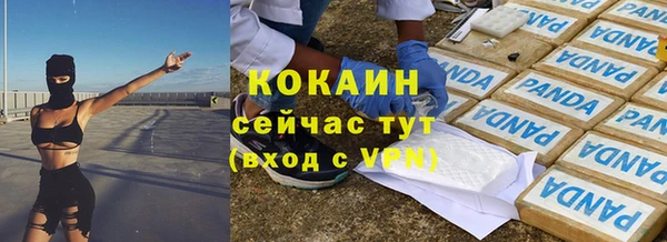 марки lsd Лиски