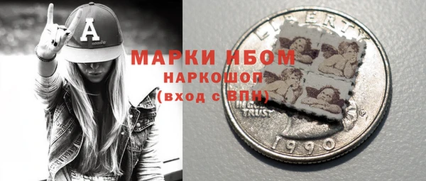 2c-b Лихославль