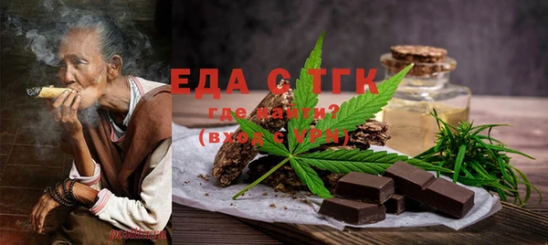 марки lsd Лиски