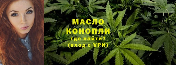 гидропоника Нея