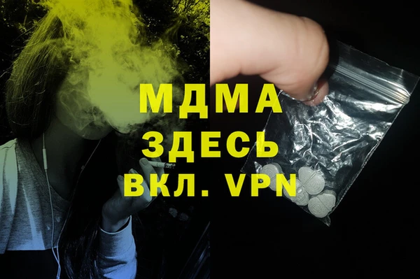 2c-b Лихославль