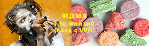 марки lsd Лиски