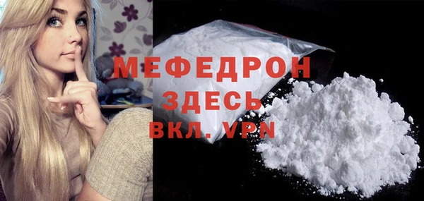 2c-b Лихославль