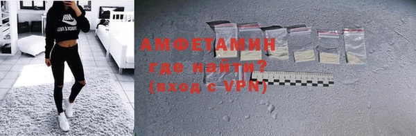 2c-b Лихославль