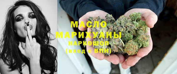 марки lsd Лиски