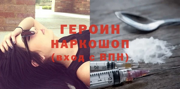 2c-b Лихославль
