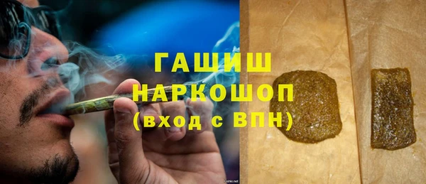 2c-b Лихославль