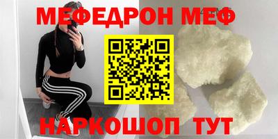 ГАЛЛЮЦИНОГЕННЫЕ ГРИБЫ Донецк