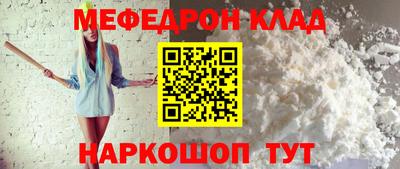 ГАЛЛЮЦИНОГЕННЫЕ ГРИБЫ Донецк