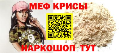 ECSTASY Донской