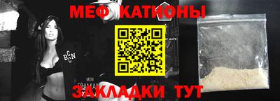 амф Дубна