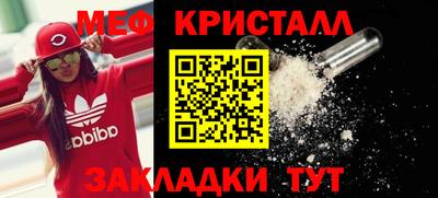 амф Дубна