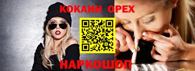 амф Дубна