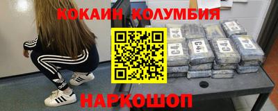 a pvp Заводоуковск
