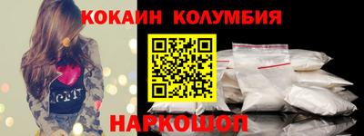 MDMA Жуковский