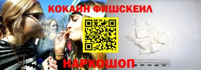 спиды Берёзовский