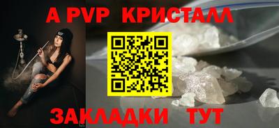 амф Дубна