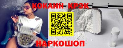 ECSTASY Донской