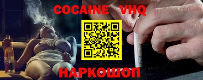 ГАЛЛЮЦИНОГЕННЫЕ ГРИБЫ Донецк