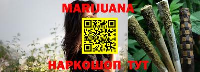 ГАЛЛЮЦИНОГЕННЫЕ ГРИБЫ Донецк