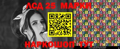 прущая мука Беслан