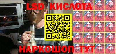 ECSTASY Донской
