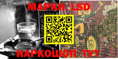 прущая мука Беслан