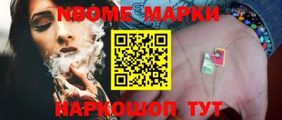 ГАЛЛЮЦИНОГЕННЫЕ ГРИБЫ Донецк