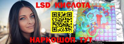 амф Дубна