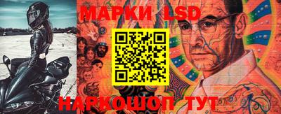 прущая мука Беслан