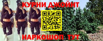 ГАЛЛЮЦИНОГЕННЫЕ ГРИБЫ Донецк