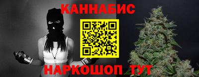 амф Дубна