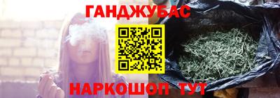 амф Дубна