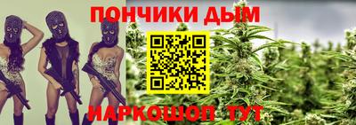 ECSTASY Донской