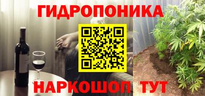 прущая мука Беслан